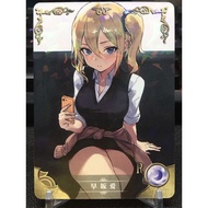 (Rain15) Ai Hayasaka character card with rounded corners – Kaguya-sama: Love is War NS-13 – R