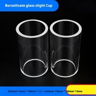 Chemical pipeline boiler glass sight cup high borosilicate glass cylinder glass tube sight glass 19-