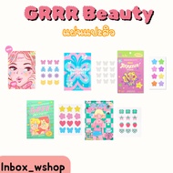 GRRR Beauty Acne Patch