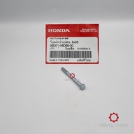 0832_HO. Flange Bolt 6x65 (WX680) HONDA: (96001-0065-00) SONIC Old-New ... Pack Of 1 Piece... ......