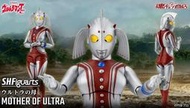 參號倉庫 預購 9-10月 S.H.Figuarts  SHF 超人力霸王 超人之母 5/6 超取免訂