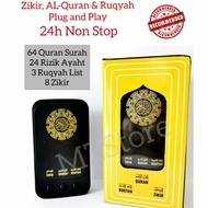 [READY STOCK] ZIKIR 24jam