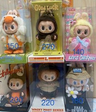 labubu 南瓜 店長 皇后 泰妹 鴨子 小春 全要1000
