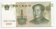 媽媽的私房錢~~中國人民銀行1999年版1元同冠紙鈔~~K0K7777456