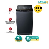 TOSHIBA เครื่องซักผ้าฝาบน ขนาด 10 กก. รุ่น AW-DM1100PT(MK)