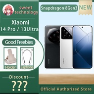 xiaomi 14  / Xiaomi 13 Ultra / xiaomi 14 pro Snapdragon 8Gen3 xiaomi mi 13 Ultra  xiaomi phone xiaom