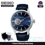 [Official Warranty] Seiko SSA405J1 Men's Presage Blue Moon Open Heart Blue Dial Leather Strap Watch