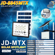 JD ไฟโซล่าเซลล์ 2000W 3000W 6000W 10000W 20000W SOLAR STREET LIGHT พร้อมรีโมท หลอดไฟโซล่าเซล ไฟสนามโ