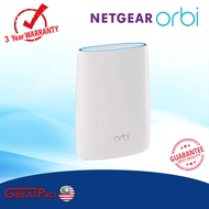 NETGEAR ORBI AC2200 ADD-ON SATELLITE (RBS20)