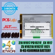Compatible For Vivo Z1x V1917 PD1921F_EX 1917/ Z5 V1921A V1921T B-H3 1921 4500mAh Battery 1917 BATER