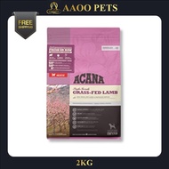 Acana Grass Fed-Lamb 2KG - Dog Food / Pet Food