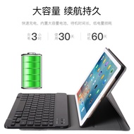 Apple ipad4 protective cover old ipad2 wireless external bluetooth keyboard Apple ipad3 generation flat case