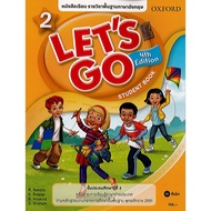 Let's Go P.2 Student book English se-ed/145.-/9780194605854