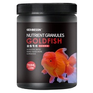 OXY [GIVE 10v OXYGEN]Super protein, easy-to-digest food for goldfish, discus fish, pleco mice, fairi