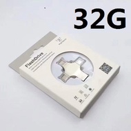 Genuine Goods Mobile Phone U-Disk 1000G for Apple Computer Android Dual-Use Typec512g Large Capacity