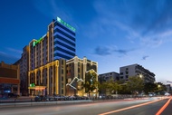 Holiday Inn Express Jingdezhen City Center