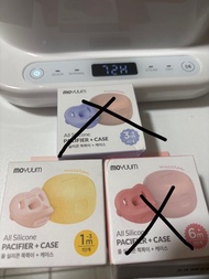 全新MoYuum Macaron 全矽膠安撫奶嘴連盒