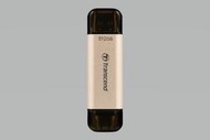 小牛蛙數位 Transcend 創見 JetFlash930C 930C 128G 256G 512G 隨身碟