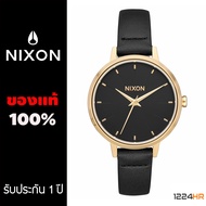 Nixon A126 นาฬิกา Nixon ผู้หญิง ขนาด 32mm รุ่น A1261513 A12612239 A12612958  สินค้าใหม่ ของแท้ รับปร