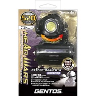 GENTOS LED Hybrid Headlight Head Wards X533H