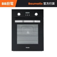 BMO450BL 55公升 嵌入式電焗爐