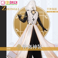 Yuanshen cos Clothing Iwate God Emperor Morax God Costume Zhongli cosplay Costume