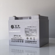 Shengyang Lead-Acid Battery SP12-12v38ah/100ah/65AH/24AH/150AH/200AH