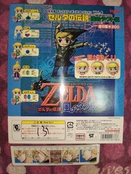 機頭紙 薩爾達傳說 Zelda the Legend of 風 Wind Yujin 任天堂 Vol.4 扭蛋 扭旦 機頭紙 最後一張 絕版超罕極稀 歡迎出價 價合即賣！特價