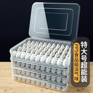 4pcs Refrigerator Storage Box Multi-Layer with Lid pp Dumpling Box Dumpling Tray Fresh-keeping Box