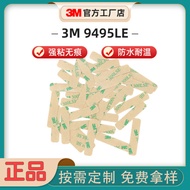 3m double sided tape heavy duty 3m double sided tape double tape 3m super strong 3M9495LE Transparen