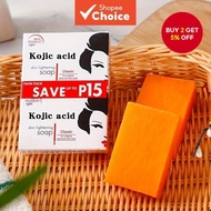 2pcskojic Acid Soap Kojic Soap Papaya Soap Soap Handmade Essential Oil Soap Cleaning Soap