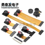 300k Pixel OV7740/GC0308/GC0328 Camera Module K210 ESP32 ST32 Microcontroller
