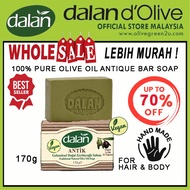 DALAN d'OLIVE OIL HANDMADE ANTIQUE BAR SOAP 170g