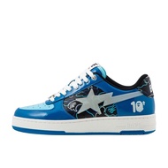 88rising × A BATHING APE BAPE STA-01 Blue Unused