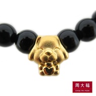 CHOW TAI FOOK 999 Pure Gold Pendant with Chalcedony Bracelet - Year of Dog R22232