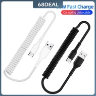 [Johor Stock] 66W 6A Car Spring Data Cable / Super Fast Charging Cable / Spring Type USB Cable for P