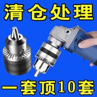 Angle Grinder Electric Drill Converter Chuck Multifunctional Angle Grinder Dedicated for Modification Cutting Machine Pr