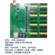 RHX8-256WU3200 RHX8-256WU3200 RHX8 Unit Board LED Display Control Card Mobile Phone Wireless Strip S
