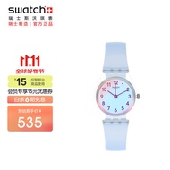 斯沃琪（Swatch）瑞士手表   纯净天蓝  学生小巧清新 节日礼物男女石英表LK396