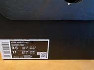 Nike Kobe 8 Protro 白紫