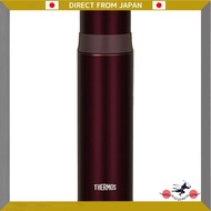 THERMOS Stainless Slim Bottle 0.5L Brown FFM-500 BW