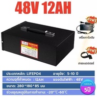 Li-ion NMC แบตลิเธียมรถไฟฟ้า 48V 30Ah พร้อมใช้งาน BMS ในตัว แบตเตอรี่จักรยานไฟฟ้าอเนกประสงค์