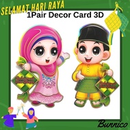 Sepasang 3D Kad Decor Hiasan Cartoon Budak Hari Raya Aidilfitri Sesuai Untuk Tampal Dinding / Pintu