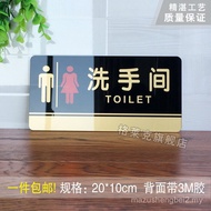 Toilet Signs Toilet Signs Acrylic Men Women Toilet Signs Toilet Signs Toilet Signs Signs Signs