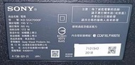 [老機不死] SONY 索尼 KD-55X7000F 面板故障 零件機
