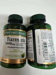 Nature's Bounty 薑黃素加黑胡椒提取物 60粒 （兩樽$140）