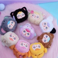 Dou Bao Plush Animal Series - Blind box 1 pc