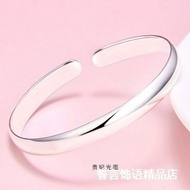 bracelet  手镯 S999纯银手镯女开口足银简约光面贵妃镯子千足复古女友妈妈礼物