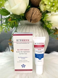 ECTODERM Scar and Restoration Gel 10 g