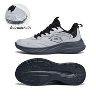 Lotto | รองเท้าผู้ชายกันน้ำและกันความร้อนใหม่